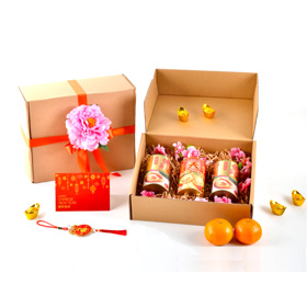 Simple Box Gift-12728