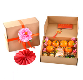 Simple Box Gift-12738