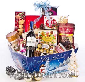 11243 - Very Merry Christmas
