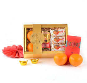 Gift Box-22705