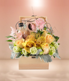 Sunshine Gift Set