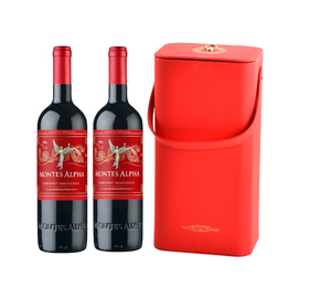 Montes Alpha Year of Dragon (Wine Gift)