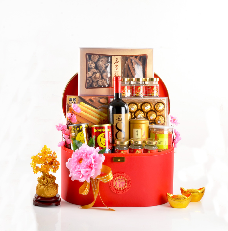 42046-CNY Hamper