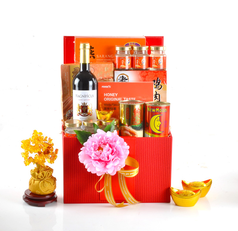 42039-CNY Gift Box