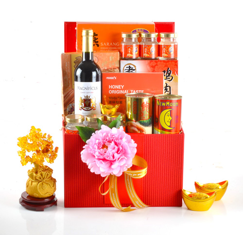 42039-CNY Gift Box