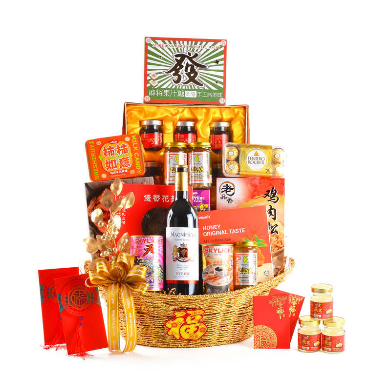 YuanBao Hamper-42022