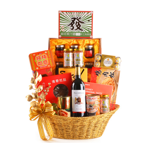 CNY Hamper-Prosperity 42021