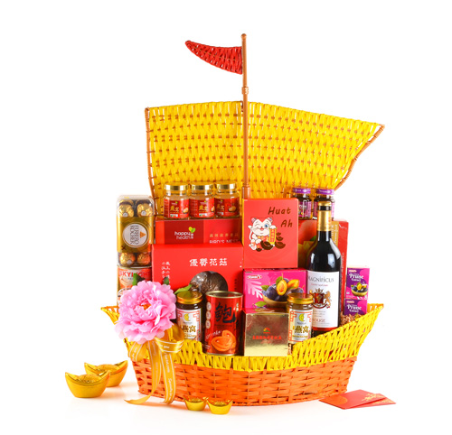 Sailboat Hamper-42019